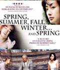 Смотреть Онлайн Весна, лето, осень, зима... и снова весна / Online Film Spring, Summer, Fall, Winter... and Spring